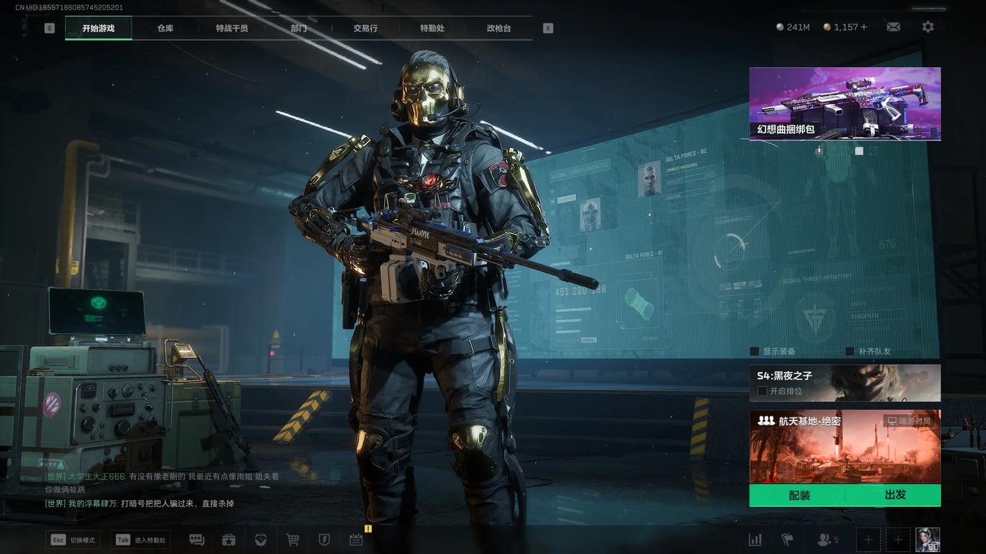 【暗区AG直装免卡密下载】无需爱情线,她们英勇又美丽