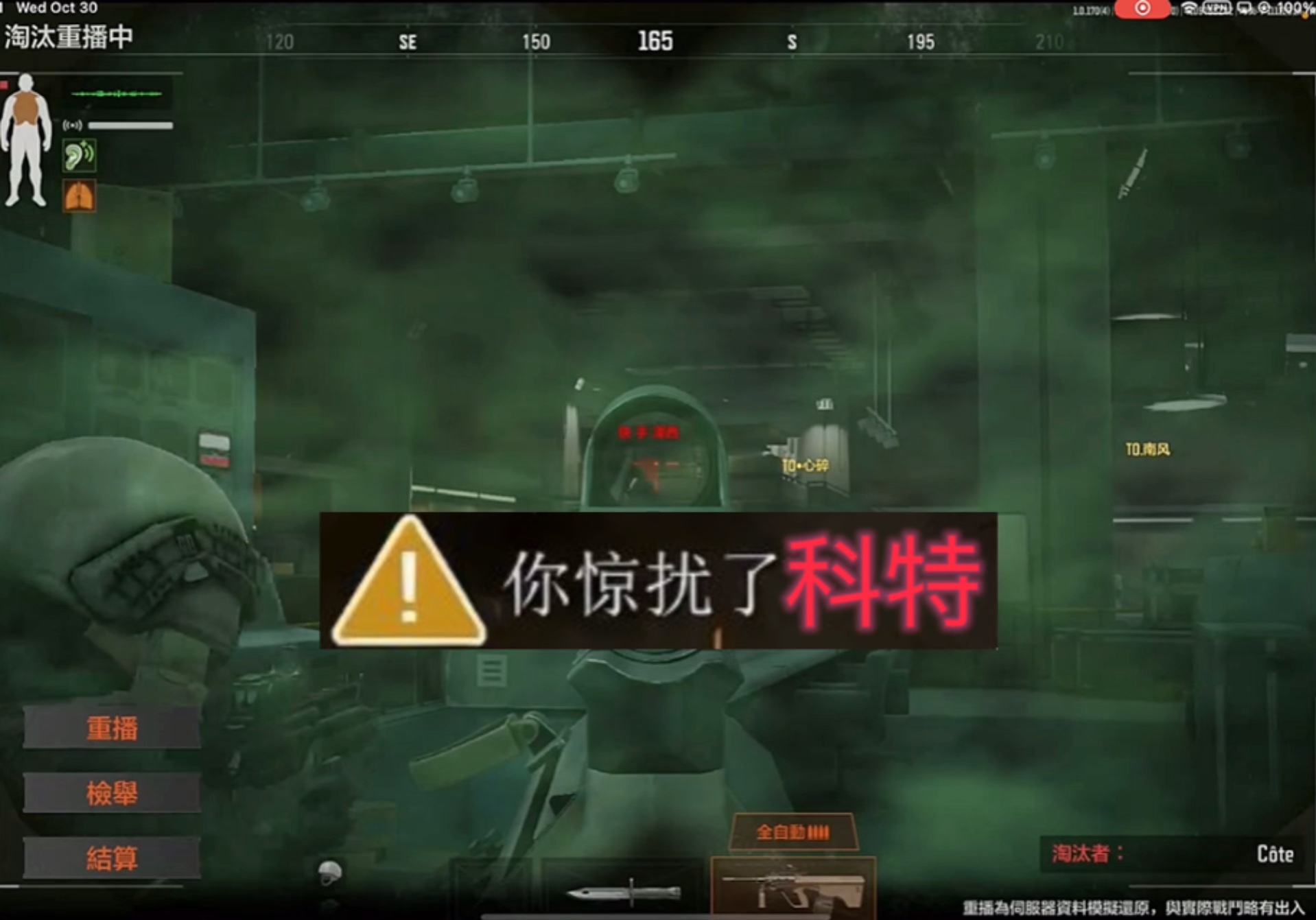 你也喜欢穿黑白色吗？这么搭配更好看【暗区公益直装科技免root】